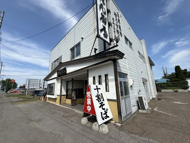 ここも好きだけど、久し振りに行きたい店があったんだよね : そば処ほん多屋の写真