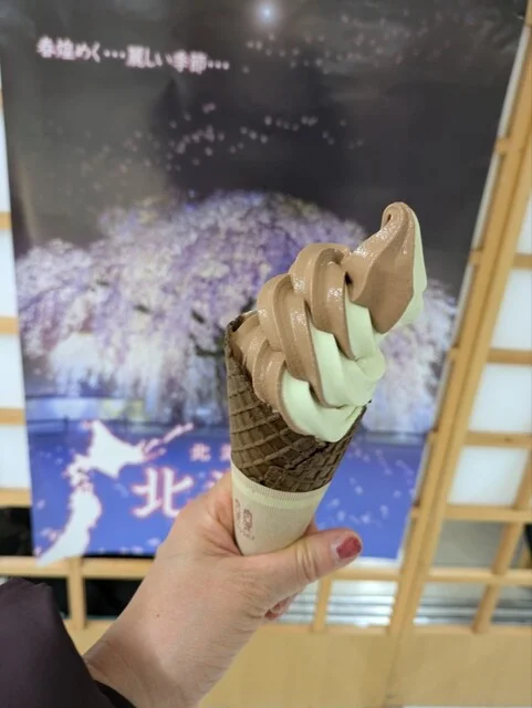 口コミ一覧 : 北見ハッカ通商 本社内直営ショップの写真