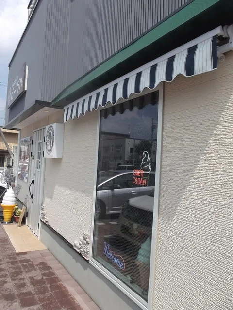 カフェレストランビーグル - 富良野（洋食）の写真