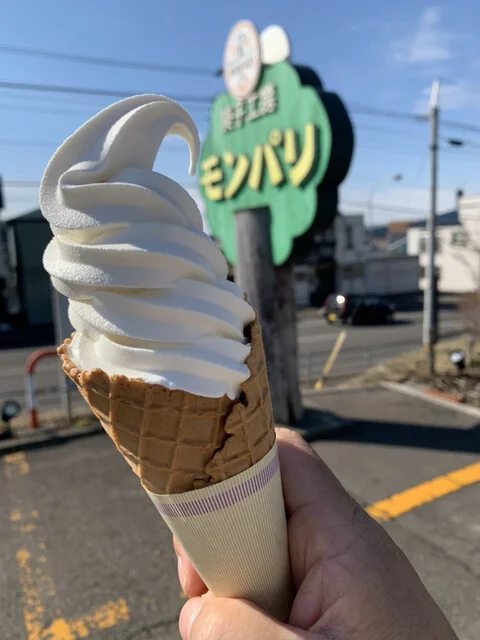 モン・パリ  - 御崎（洋菓子）の写真