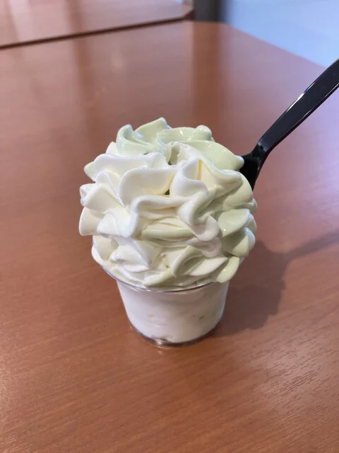 芸術ソフト シャインマスカット