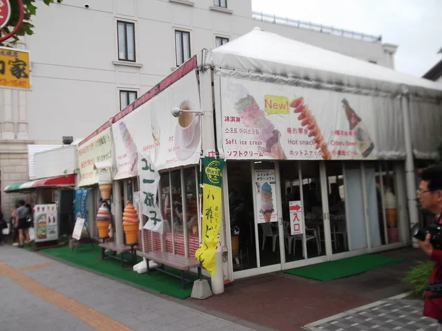 ヴェネツィア カフェテリア - 南小樽（ジェラート・アイスクリーム）の写真