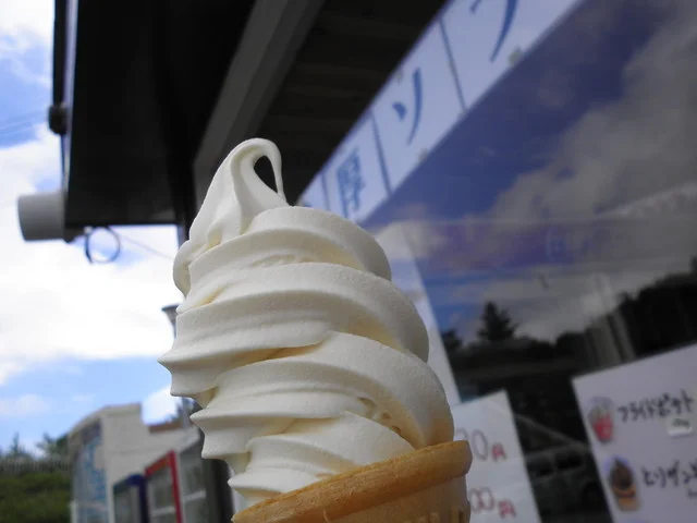 レストハウス アイランド - 崎守（カレー）の写真