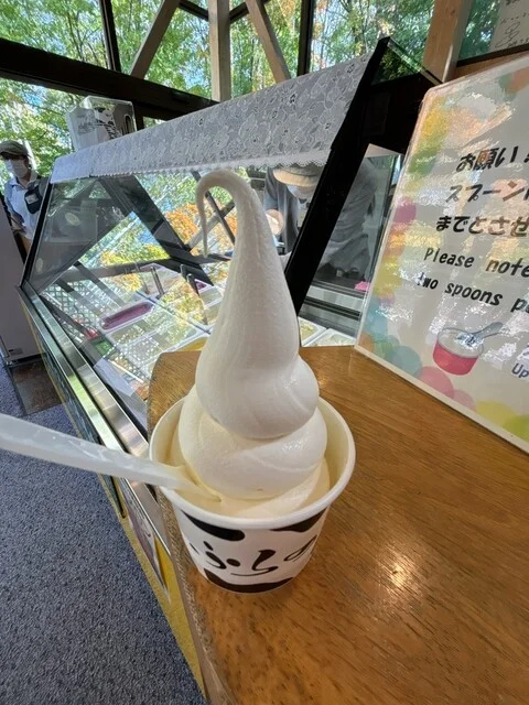 富良野チーズ工房 アイスミルク工房（フラノチーズコウボウ アイスミルクコウボウ） - 富良野（ジェラート・アイスクリーム）の写真