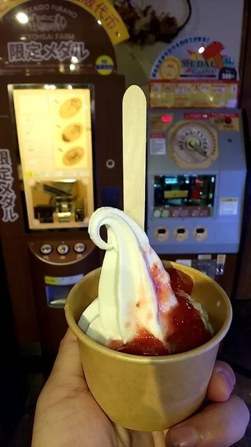 ジャムおばさんのスイーツ工房Rita（リタ） - 富良野市その他（カフェ）の写真