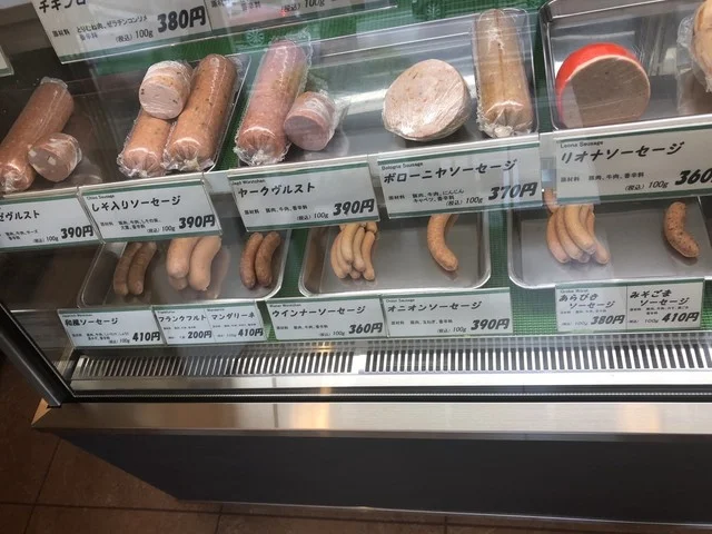 ノイ・フランク 函館（neu frank） - 深堀町（惣菜・デリ）の写真