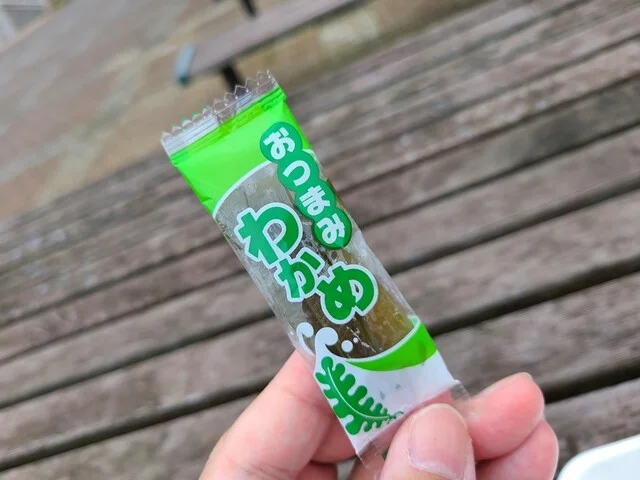 母恋めし本舗 母恋駅売店 - 母恋（弁当）の写真