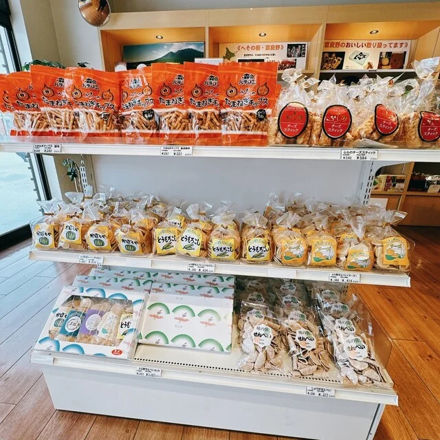 富良野物産センター アルジャン（ARGENT） - 富良野（その他）の写真