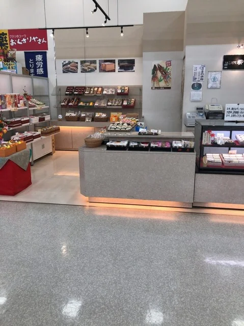 口コミ一覧 : 柳屋 スーパアークス港町店の写真