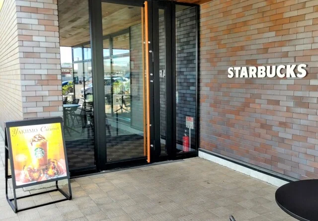 スターバックスコーヒー 室蘭店（STARBUCKS COFFEE） - 東室蘭（カフェ）の写真