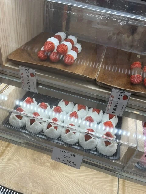 いちご大福専門店 ぽたぽたいちご - 東室蘭（大福）の写真