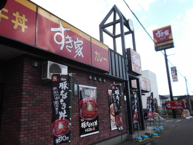 すき家 37号室蘭中島店 - 東室蘭（牛丼）の写真
