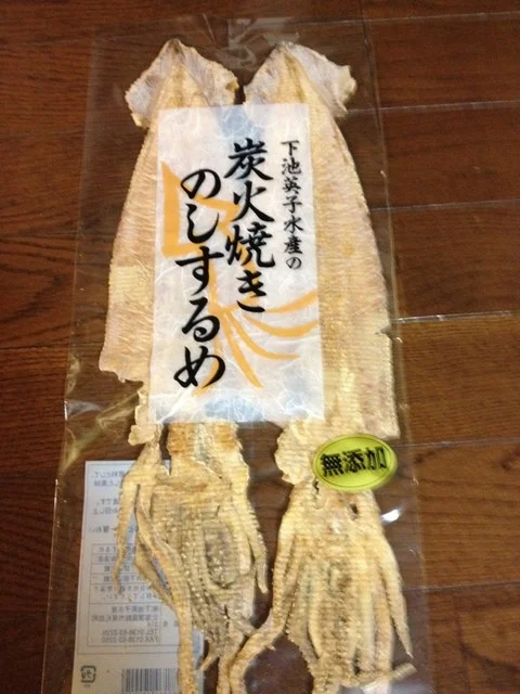 口コミ一覧 : 下池英子水産の写真