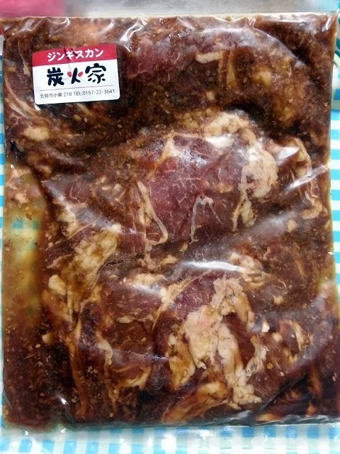 口コミ一覧 : 炭火家の写真