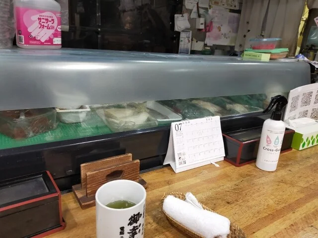 御幸鮨 - 北見（寿司）の写真