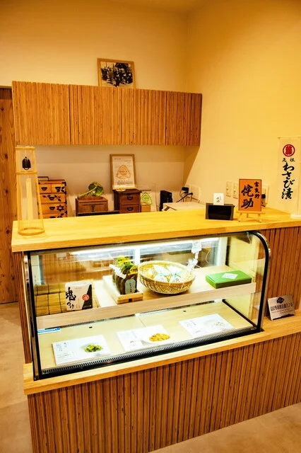 富良野 侘助 - 富良野（海鮮）の写真