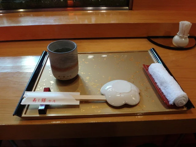 口コミ一覧 : 寿し輝 分店の写真