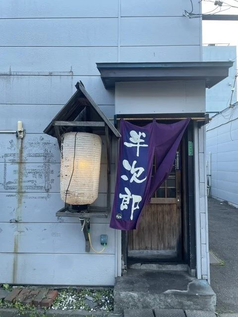 やきとり半次郎 - 東室蘭（焼き鳥）の写真