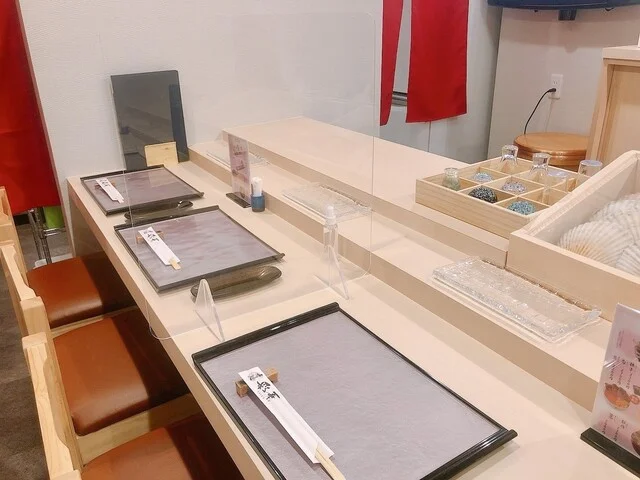 寿し処 彩華 - 小樽（寿司）の写真