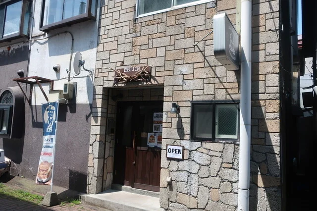 EBIJIN 小樽店 - 小樽（ハンバーガー）の写真