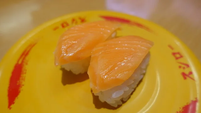 口コミ一覧 : スシロー 北見店の写真