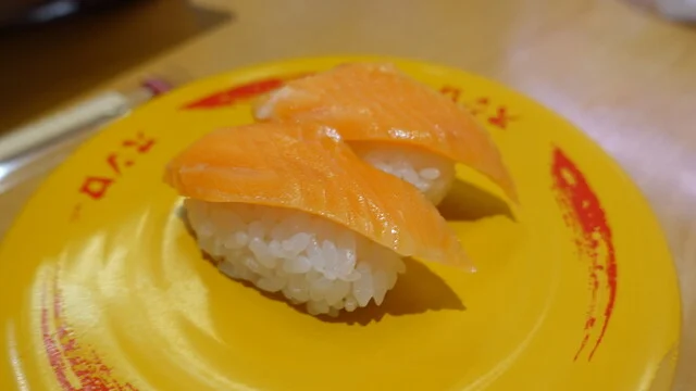 口コミ一覧 : スシロー 北見店の写真