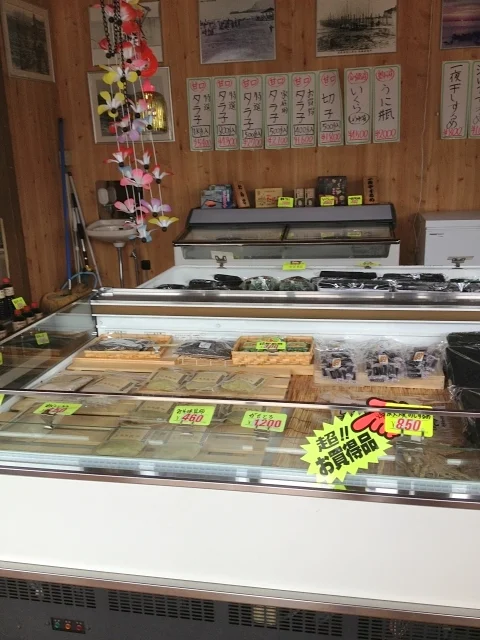 口コミ一覧 : 下池英子水産の写真