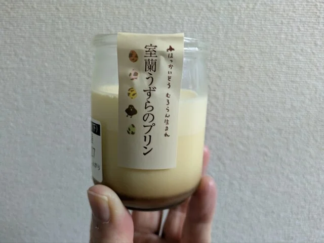 室蘭うずら園 - 本輪西（その他）の写真