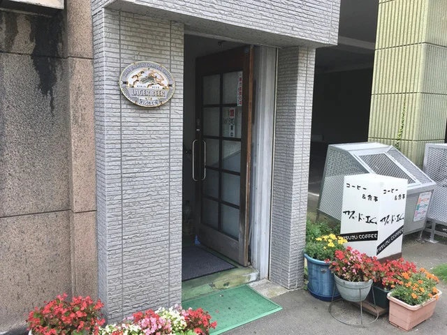 カフェ・ド・エム - 室蘭（喫茶店）の写真