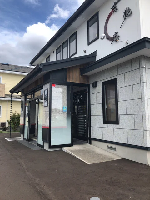 口コミ一覧 : 蕎麦酒彩吉兆庵の写真