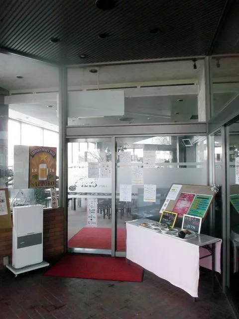 居酒屋 みぽりん - 室蘭（居酒屋）の写真