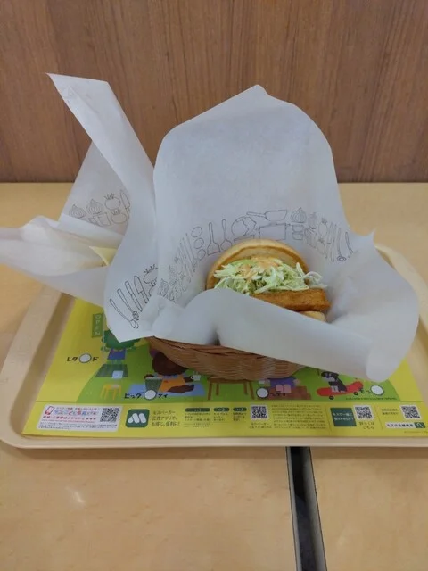 モスバーガー モルエ中島店（【旧店名】モスバーガーファクトリー） - 東室蘭（ハンバーガー）の写真