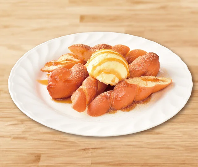 口コミ一覧 : つぼ八 北見三輪店の写真