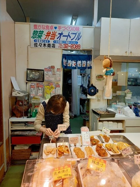 佐々木商店 - 南小樽（弁当）の写真