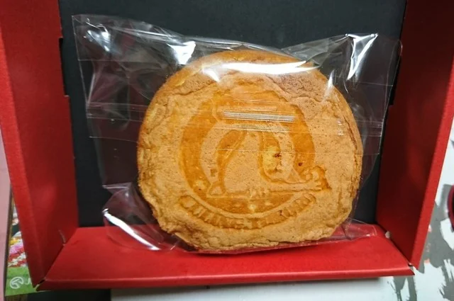 うぅ～～～～っ、、、あぜん！！ : スィーツ せぞんの写真