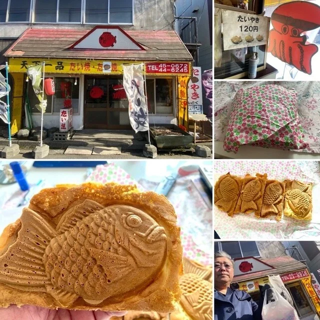 サントク 中島店 - 東室蘭（たい焼き・大判焼き）の写真