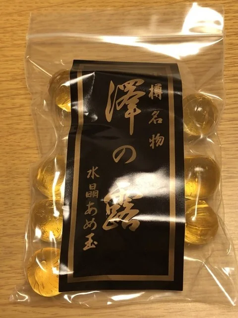 澤の露本舗 - 小樽（和菓子）の写真