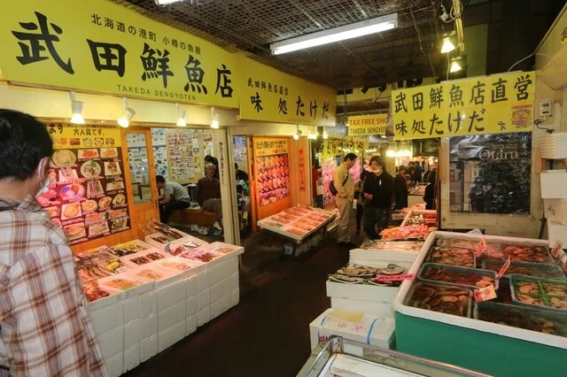 市場食堂 味処たけだ   - 小樽（海鮮）の写真