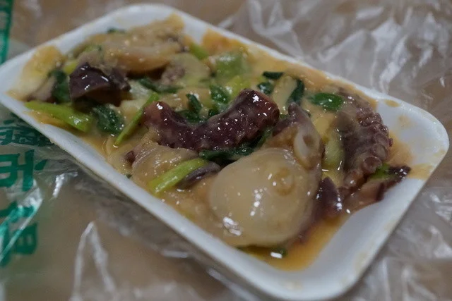 みずの米店 新南樽市場店 - 南小樽（その他）の写真