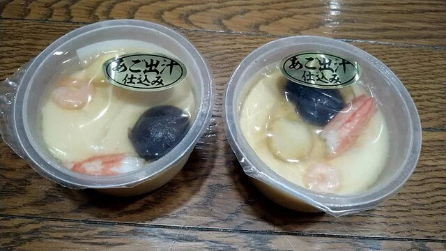 口コミ一覧 : スーパーセンタートライアル 北見並木店の写真