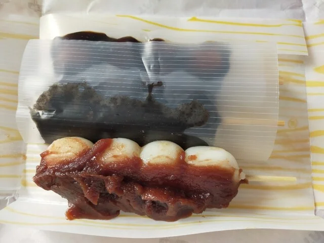 口コミ一覧 : 銘菓処　宝屋の写真