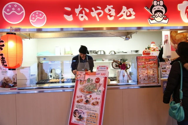 こなやき処 たつき - 富良野（たこ焼き）の写真