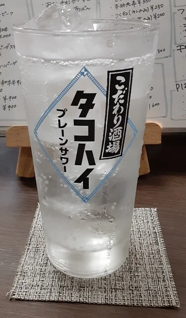 口コミ一覧 : コラボキッチン 868セッションの写真