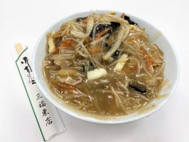 口コミ一覧 : そばの三福 緑園店の写真