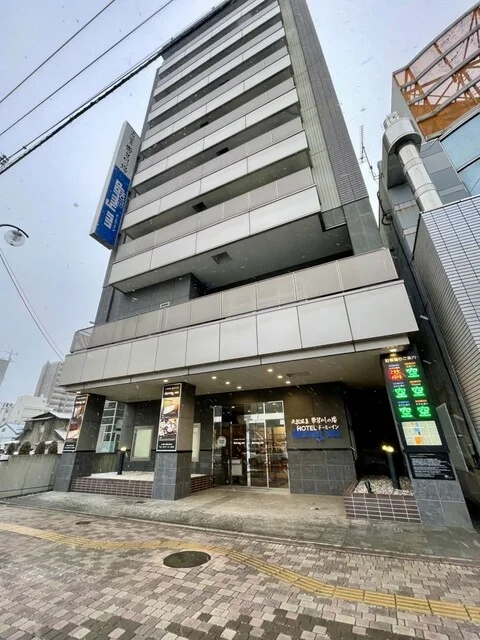 ドーミーイン 北見 - 北見（ホテル）の写真