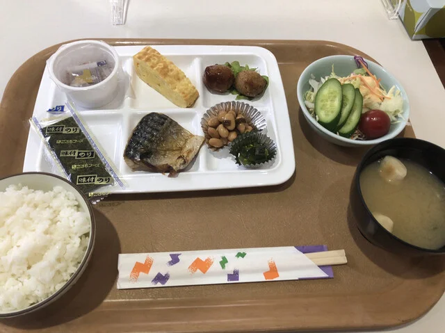 湯の川温泉「ホテル 雨宮館」でモーニング  : 湯の川温泉ホテル 雨宮館の写真