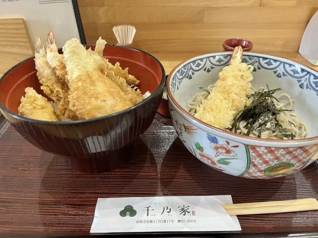 千乃家 - 桔梗（そば）の写真