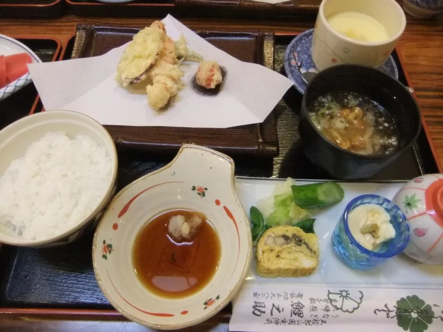 函館ランチョン