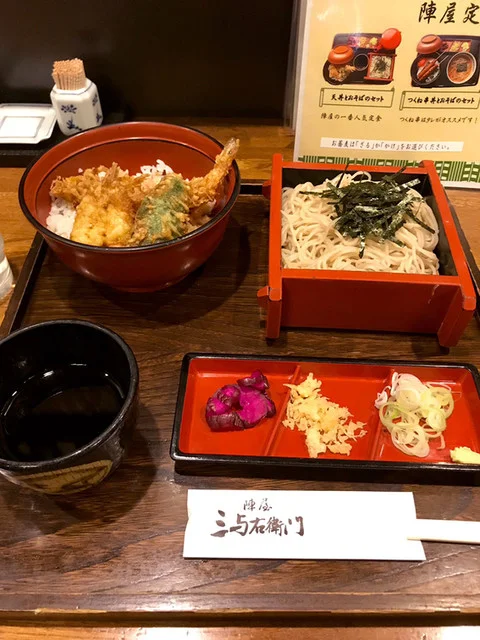 陣屋 三与右衛門（じんや みよえもん） - 五稜郭公園前（そば）の写真