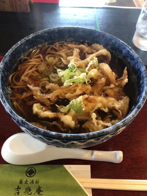 口コミ一覧 : 蕎麦酒彩吉兆庵の写真